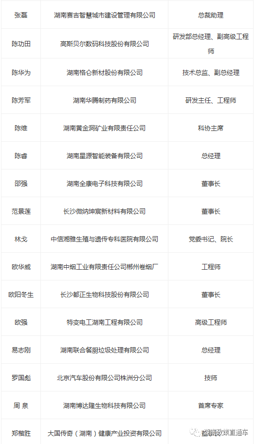 9ce5dd34f4156910c27cb89cbf9e8926.png